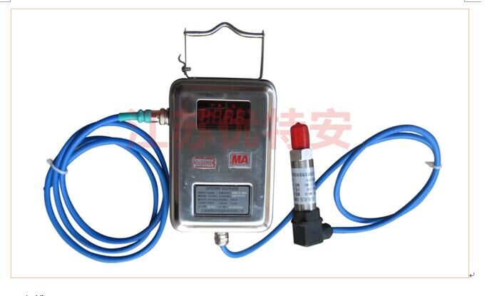 压力传感器